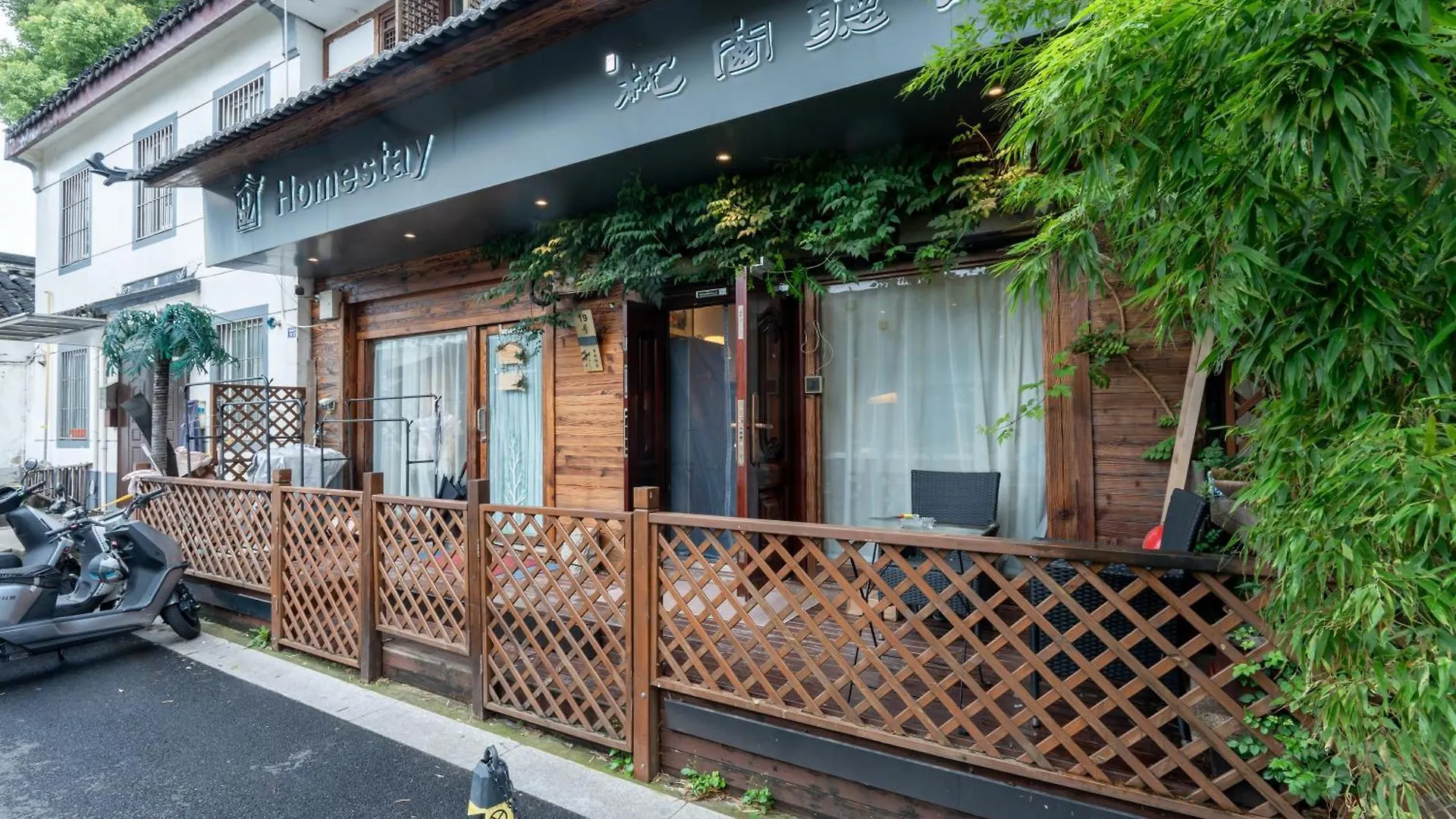 Suzhou Yulin Bells Homestay Σουτσόου