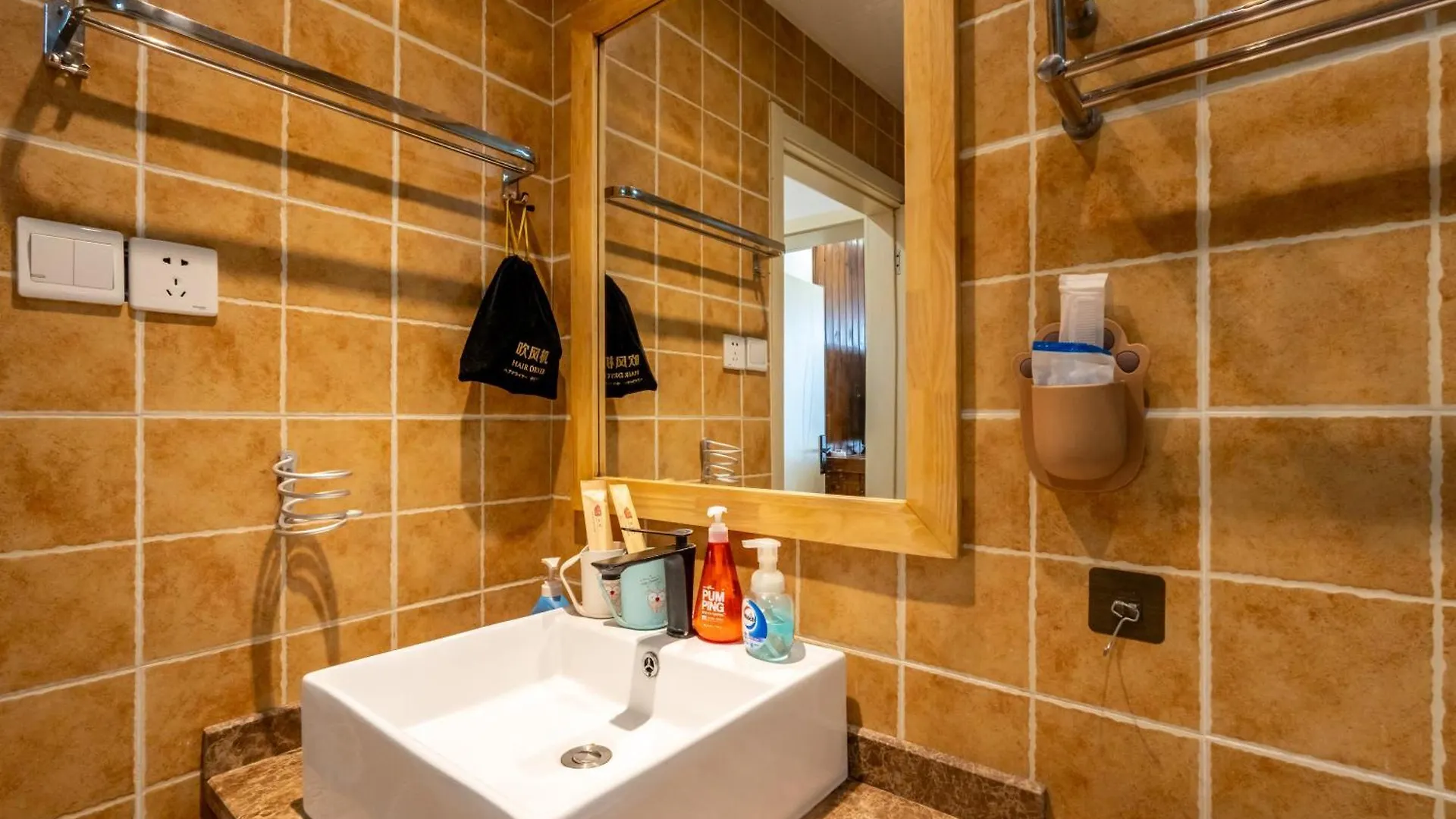 Suzhou Yulin Bells Homestay