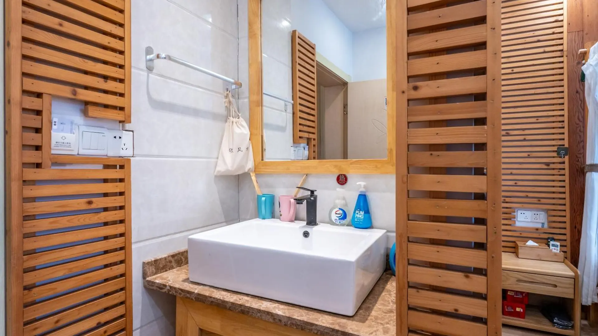 Suzhou Yulin Bells Homestay Κίνα