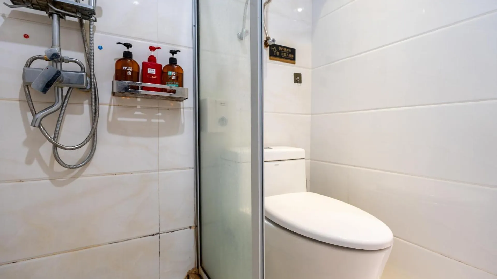 Suzhou Yulin Bells Homestay 0*, Σουτσόου Κίνα