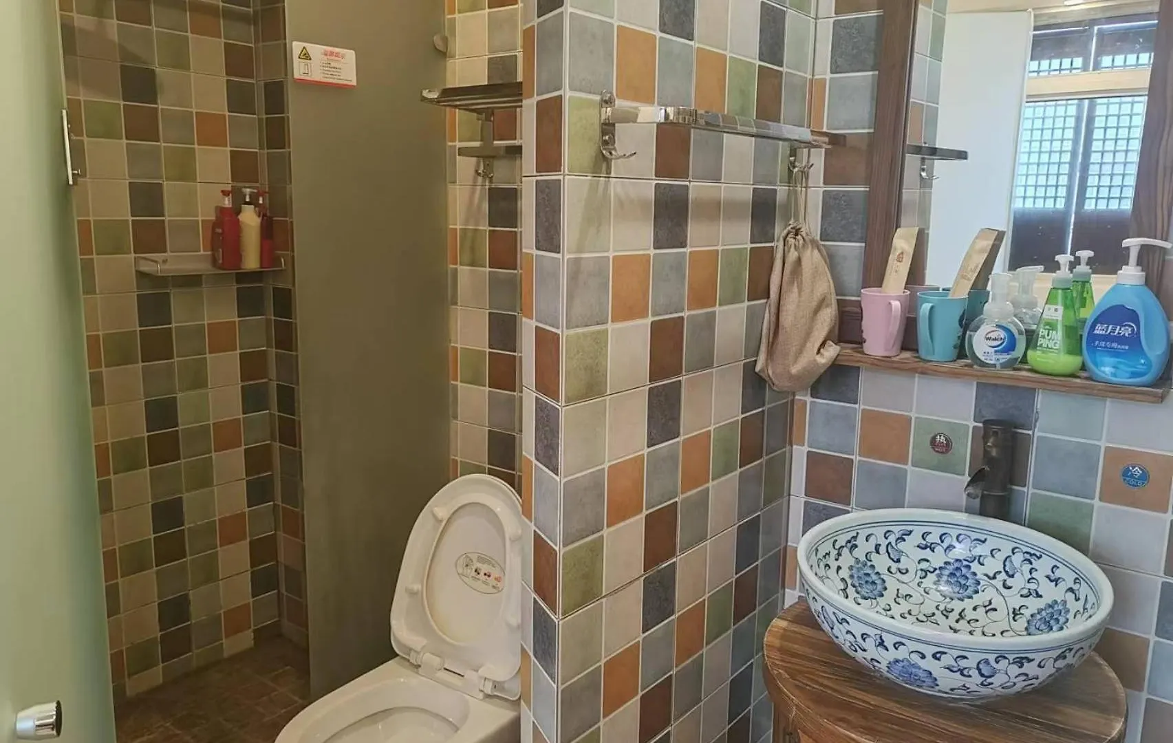 Suzhou Yulin Bells Homestay