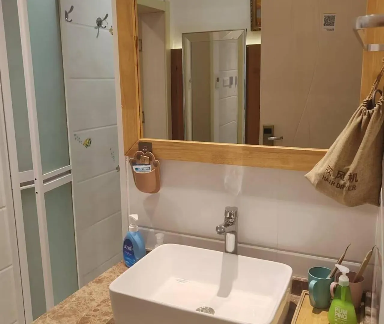 Suzhou Yulin Bells Homestay 0*, Suzhou (Jiangsu) China